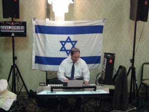 Yom HaAtzmaut